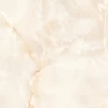 Керамогранит Buono Onice Crema Carving кремовый O4453C 120х60 см