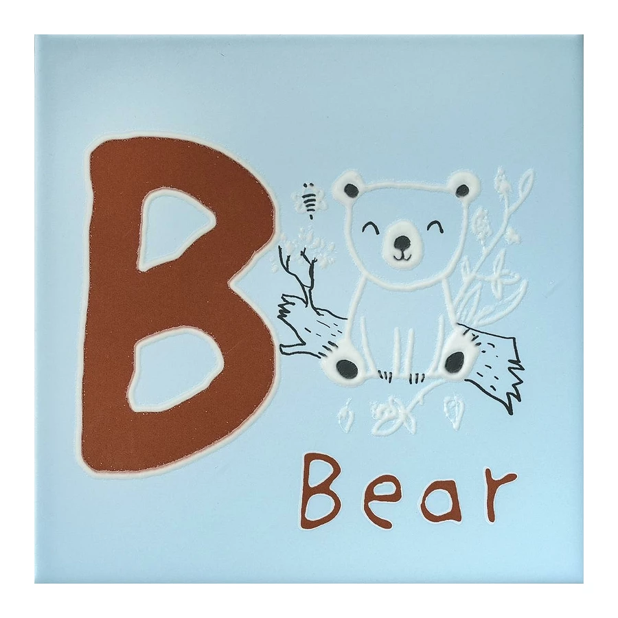 Декор Kerama Marazzi Зоопарк B матовый голубой OS/A230/5099 20x20 см