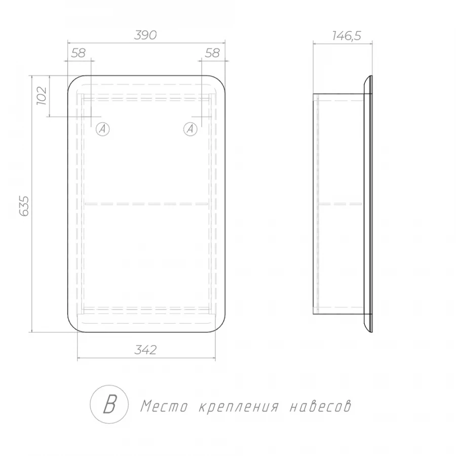 Зеркало шкаф Velvex Bio 40 zsh.BIO.40 39x63.5 см
