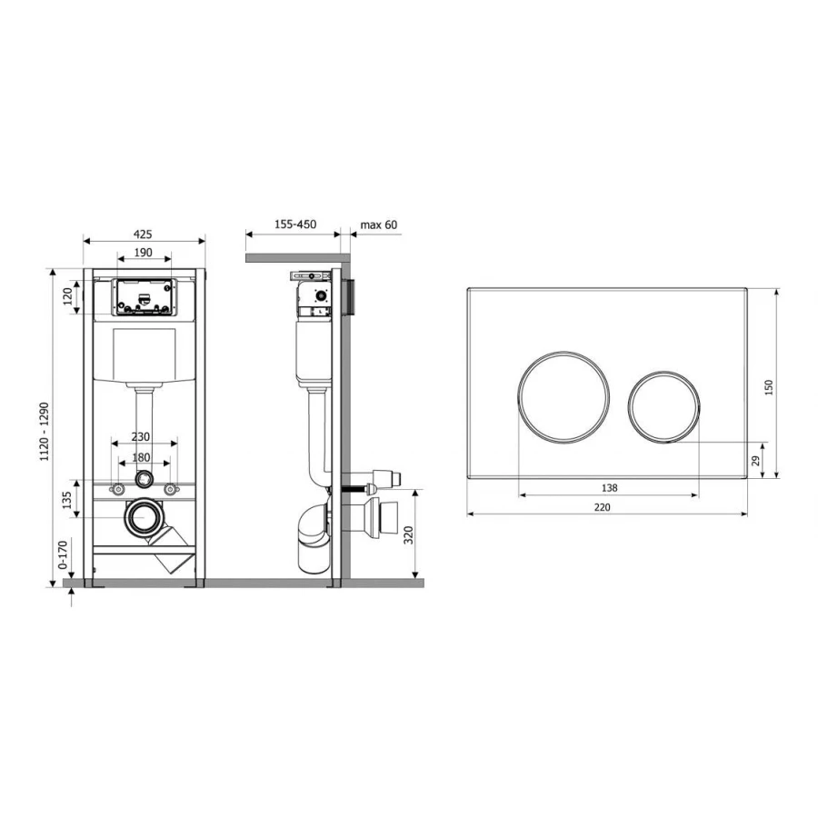 Комплект инсталляции для подвесного унитаза Lavinia Boho Relfix 77020020 (комплект 4 в 1)