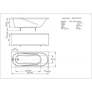 Акриловая ванна Aquatek Либерти Lifestyle BER170-0000001 170x70 см