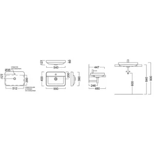 Раковина Kerama Marazzi Plaza встраиваемая сверху 55 белая глянцевая PLR.wbi.55.1