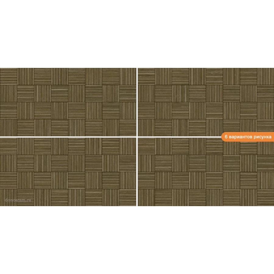 Керамогранит New Tiles Skandi Noruega Nuez 120х60 см