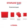 Затирка Litokol Starlike EVO эпоксидная двухкомпонентная S.113 Neutro L0485520003 5 кг