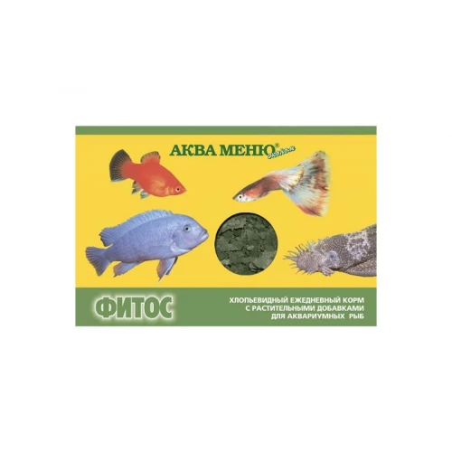 Ежедневный корм для рыб Aquamenu фитос с растительными добавками 783 11 г