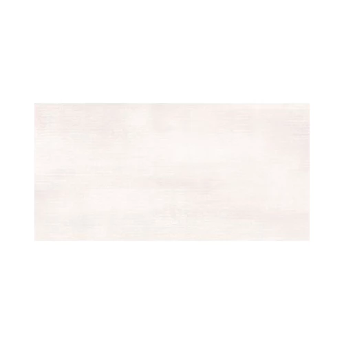 Плитка настенная Belleza Арома 00-00-5-10-00-06-690 серая 25х50 см