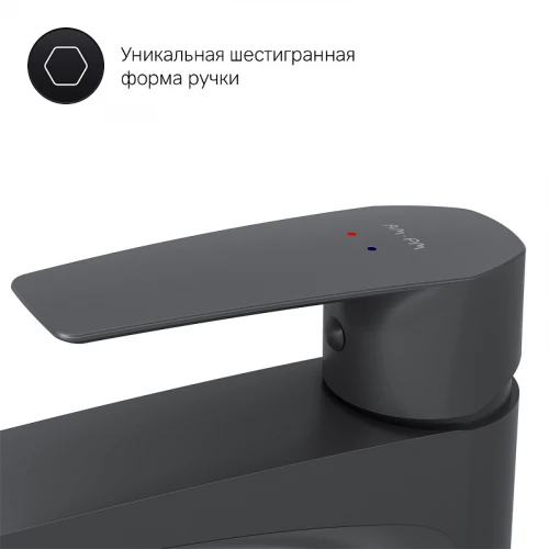 Смеситель для раковины Am Pm Gem F90A92022