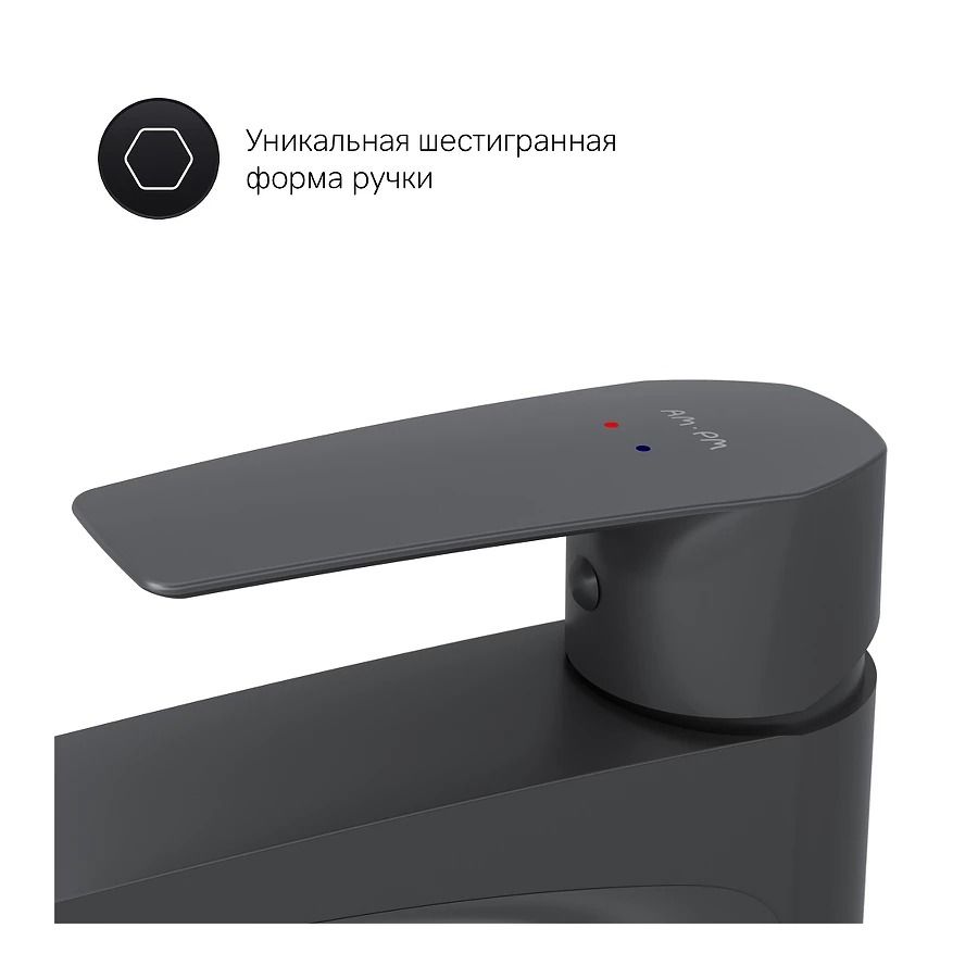 Смеситель для раковины Am Pm Gem F90A92022