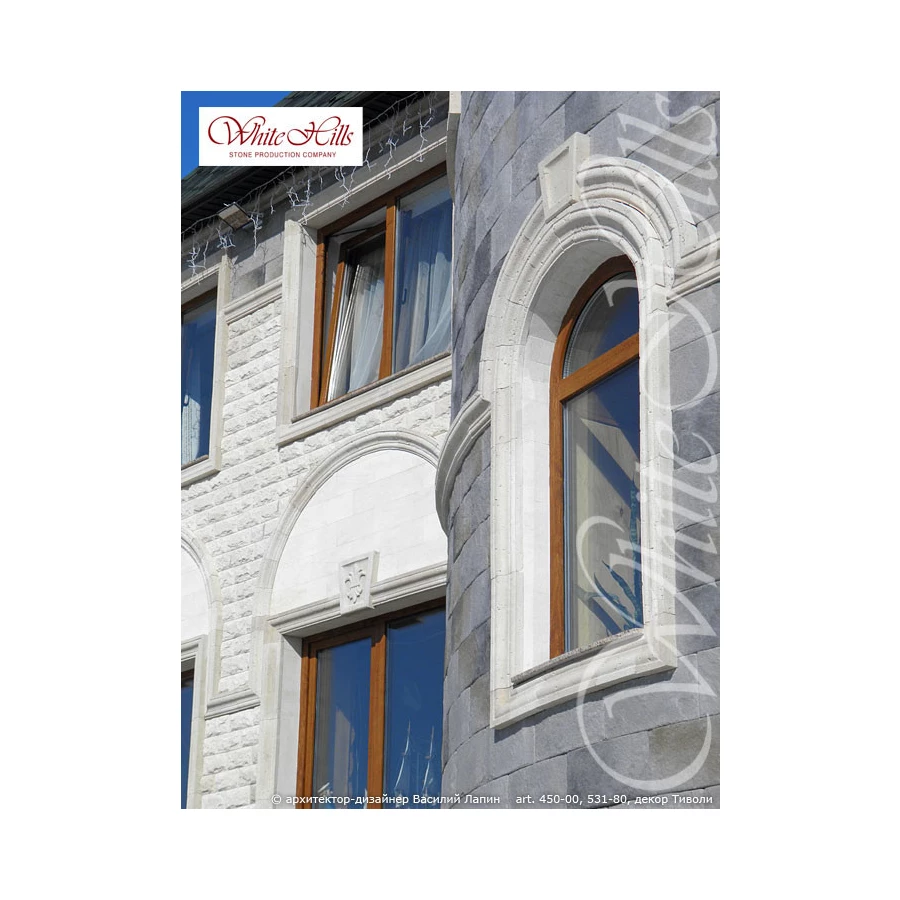 Искусственный камень White Hills Ленстер 531-80 40х20х1,5-3 см