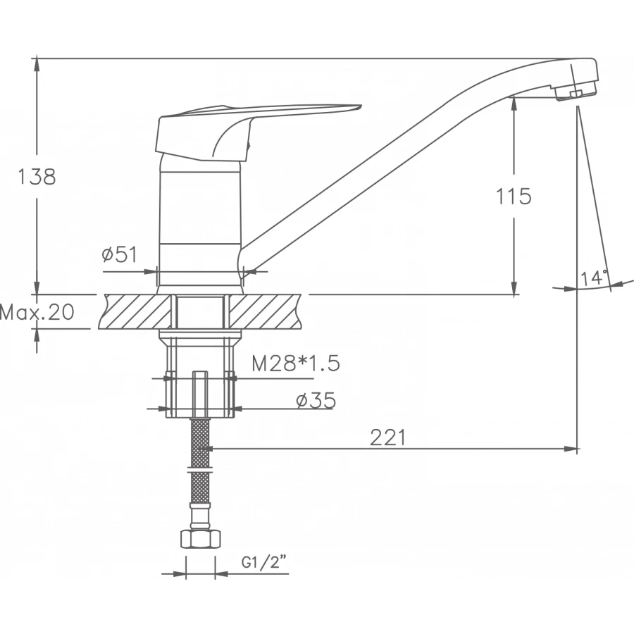 Смеситель Cron для кухни хром CN4904