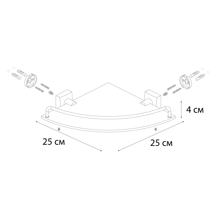 Полка Fixsen Kvadro стеклянная угловая FX-61303A