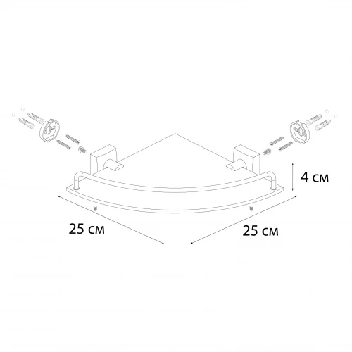 Полка Fixsen Kvadro стеклянная угловая FX-61303A