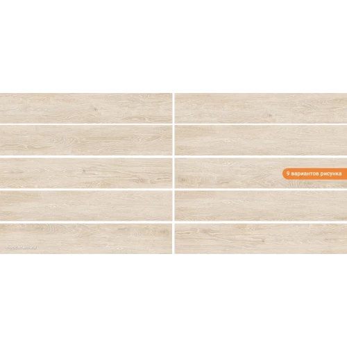 Керамогранит Gravita Caldera Pine 120х20 см