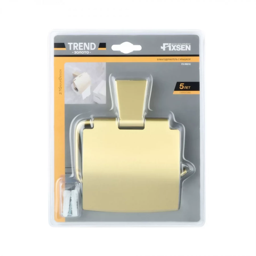 Бумагодержатель Fixsen Trend Gold с крышкой FX-99010