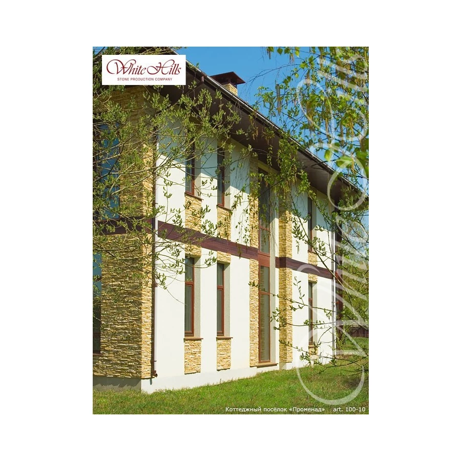 Искусственный камень White Hills Кросс Фелл 100-10 20 30 50x10х2,5-5 см