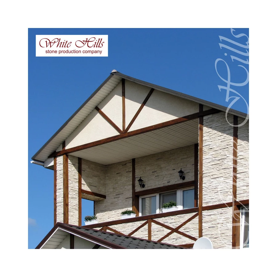 Искусственный камень White Hills Фьорд Лэнд 200-00 20 30 50x10х1,7-3,5 см