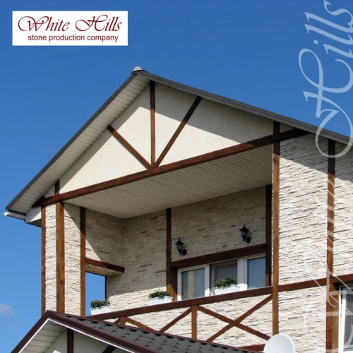 Искусственный камень White Hills Фьорд Лэнд 200-00 20 30 50x10х1,7-3,5 см