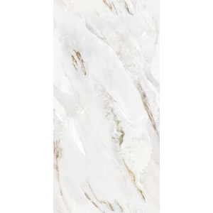 Керамогранит Realistik Omani полуглянцевый бежевый 120х60 см