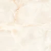 Керамогранит Buono Onice Perla Glossy бежевый O4450P 120х60 см
