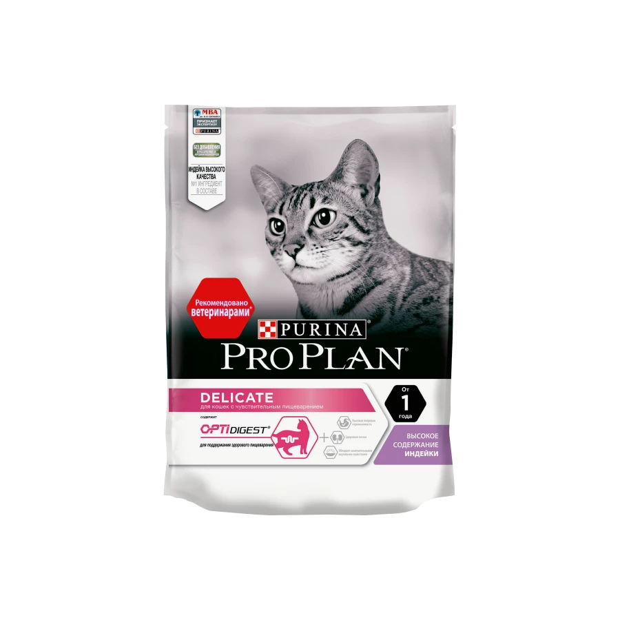 Сухой корм для кошек ProPlan Delicate с чувствительным пищеварением Индейка 200 г