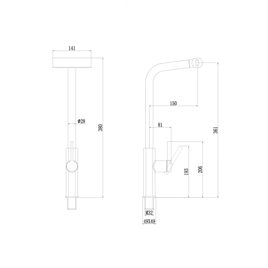 Смеситель Fmark для кухонной мойки FS8266H