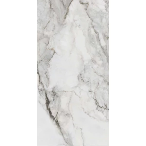 Керамогранит Realistik Prime White Lapato Carving белый 120x60 см