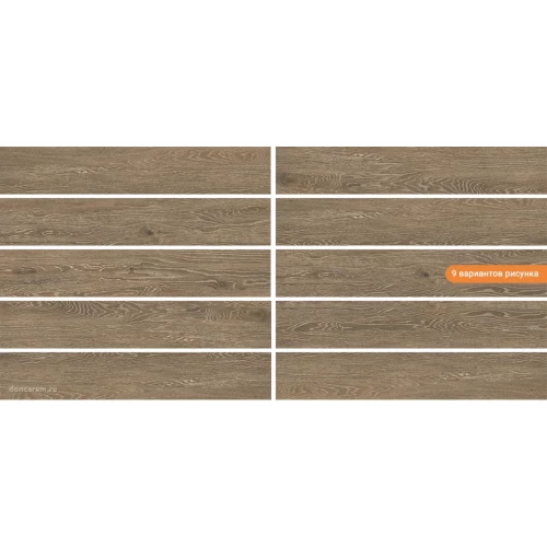 Керамогранит Gravita Caldera Oak 120х20 см