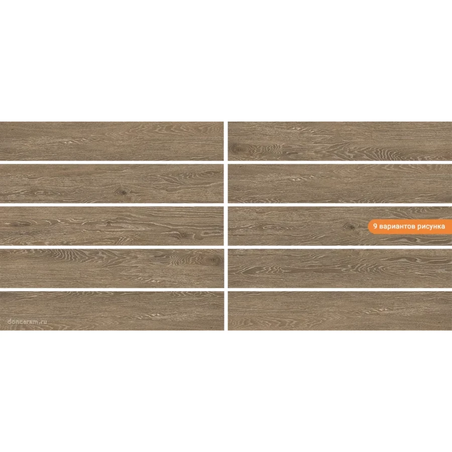 Керамогранит Gravita Caldera Oak 120х20 см