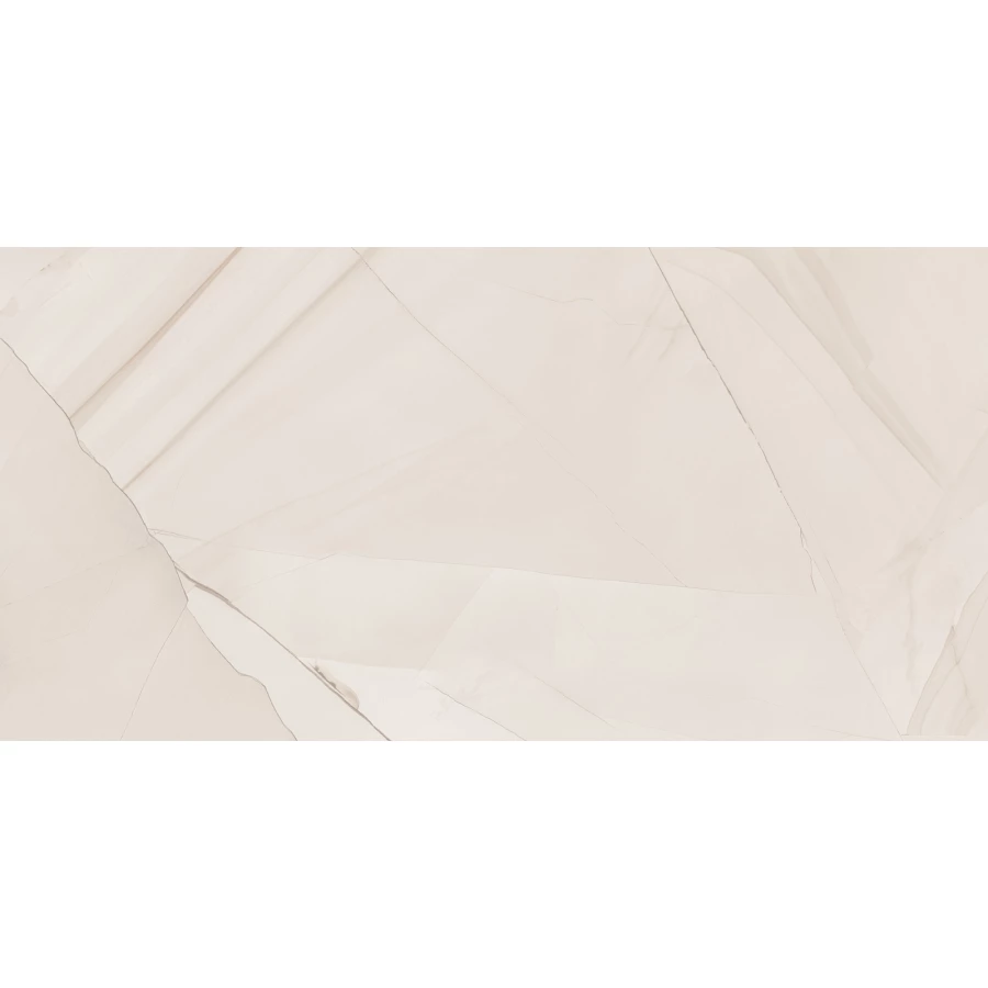 Керамогранит Delacora Impression Crema sugar-эффект 60120IPR01 120х60 см