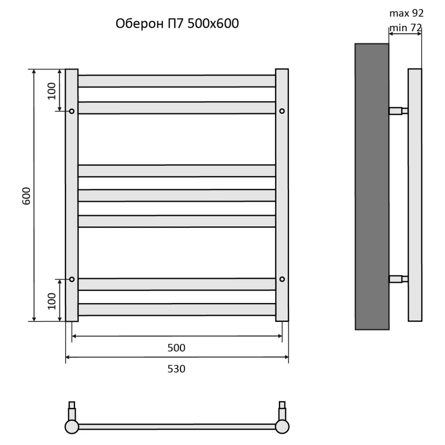 Полотенцесушитель водяной Aquatek Оберон П7 AQ RO0760BL 50х60 см