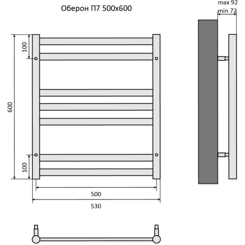 Полотенцесушитель водяной Aquatek Оберон П7 AQ RO0760BL 50х60 см