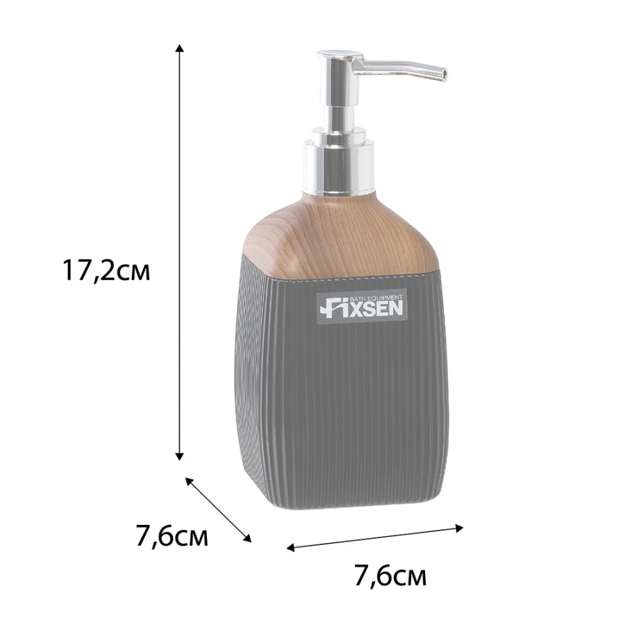 Диспенсер Fixsen Black wood FX-401-1