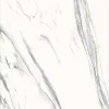 Керамогранит Global Tile Lasa_GT Белый карвинг GT120603903MCR1 120х60 см