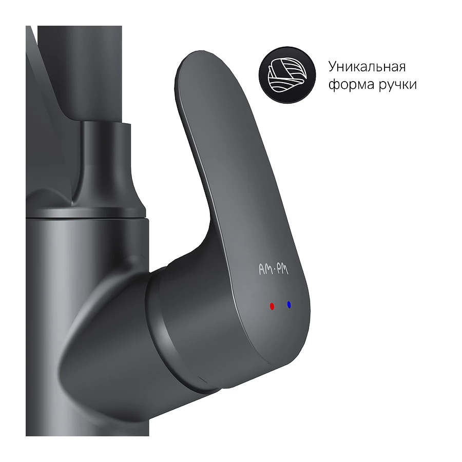 Смеситель для кухни Am Pm Like с каналом для питьевой воды и гибким изливом F8007822