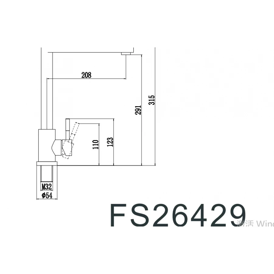 Смеситель для кухонной мойки Fmark FS26429 сатин