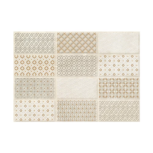 Вставка Cersanit Maestro MR2M012 орнамент бежевая 25x35