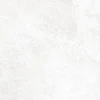 Плитка настенная ALMA Ceramica Персей / Persey матовая белая 12 шт в уп TWU2550PRS07 50х24,9 см
