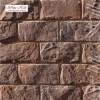 Искусственный камень White Hills Шеффилд 432-40 19,5х9,5х2-3 см