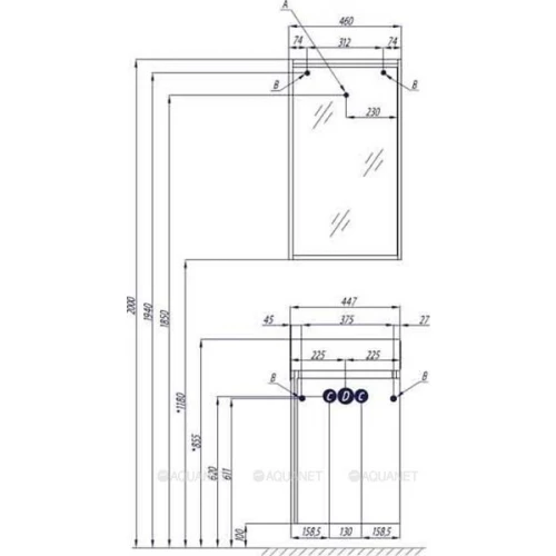 Зеркало Aquaton Бэлла белый джарра 1A221702BBAZ0 46х82 см