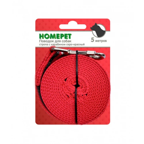 Поводок для собак Homepet стропа с карабином серо-красный 5122667 25 мм х 5 м
