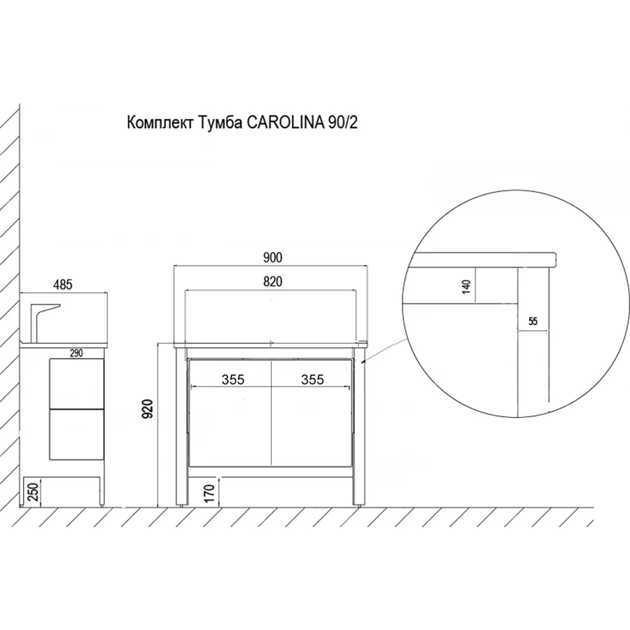 Комплект Тумба Azario Carolina 90/2 с раковиной Victorian 90 Kale патина золото CS00089972 90х87х50 см