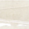 Декор Harmony Peronda Bari Sand Decor глянцевый песочный 5000035265 24,6х6 см
