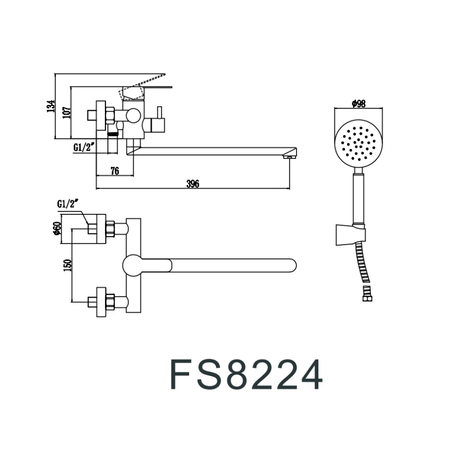 Смеситель Fmark для ванны FS8224