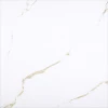 Керамогранит Bonaparte Golden Carrara Pol Rect белый 60х60 см