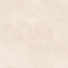 Керамогранит Global Tile Амбани сахарный эффект матовый бежевый GT5010027502MSR 100x50 см