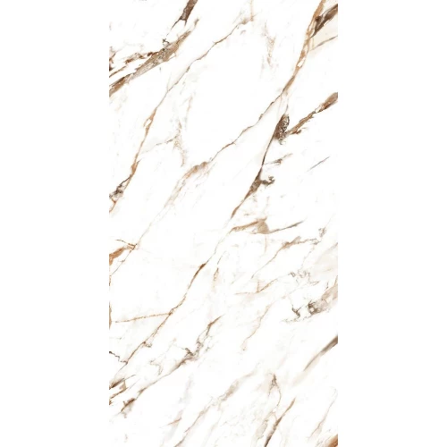 Керамогранит Bluezone Armeo Craft Carving матовый белый BZ76619 120х60 см