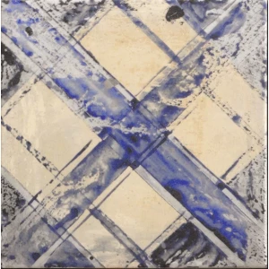 Плитка настенная Mainzu Ricordi Cream Brillo PT02994 многоцветный 20x20 см