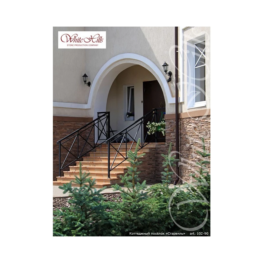 Искусственный камень White Hills Кросс Фелл 102-90 20 30 50x10х2,5-5 см