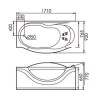 Акриловая ванна Gemy G9072 B L 171х92 см