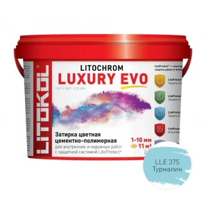 Затирка для швов Litokol Litochrom Luxury EVO LLE.375 Турмалин L0500620002 2 кг